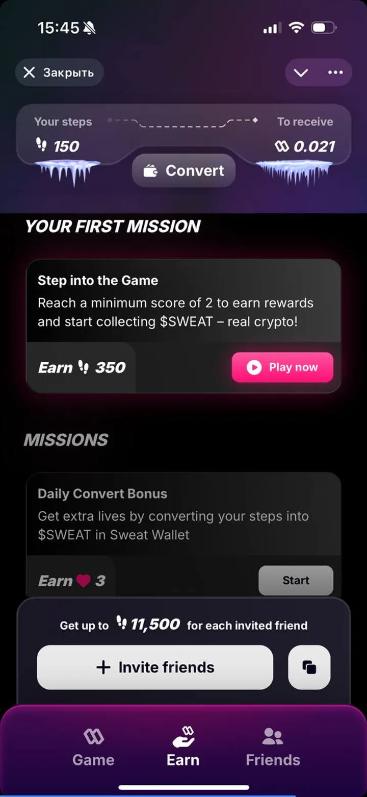 Sweat Wallet Lite — Screenshot 3
