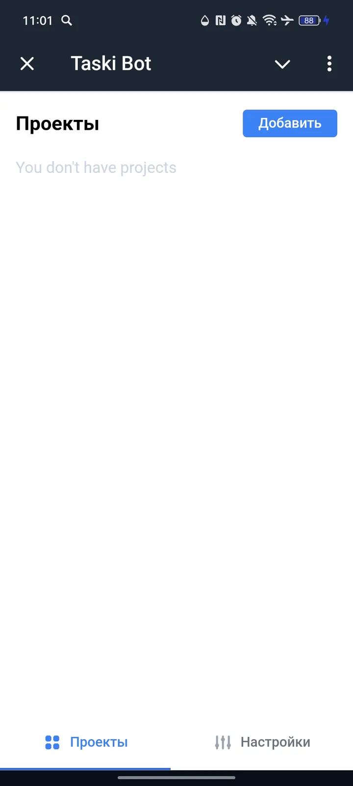 Taski Bot — Screenshot 1