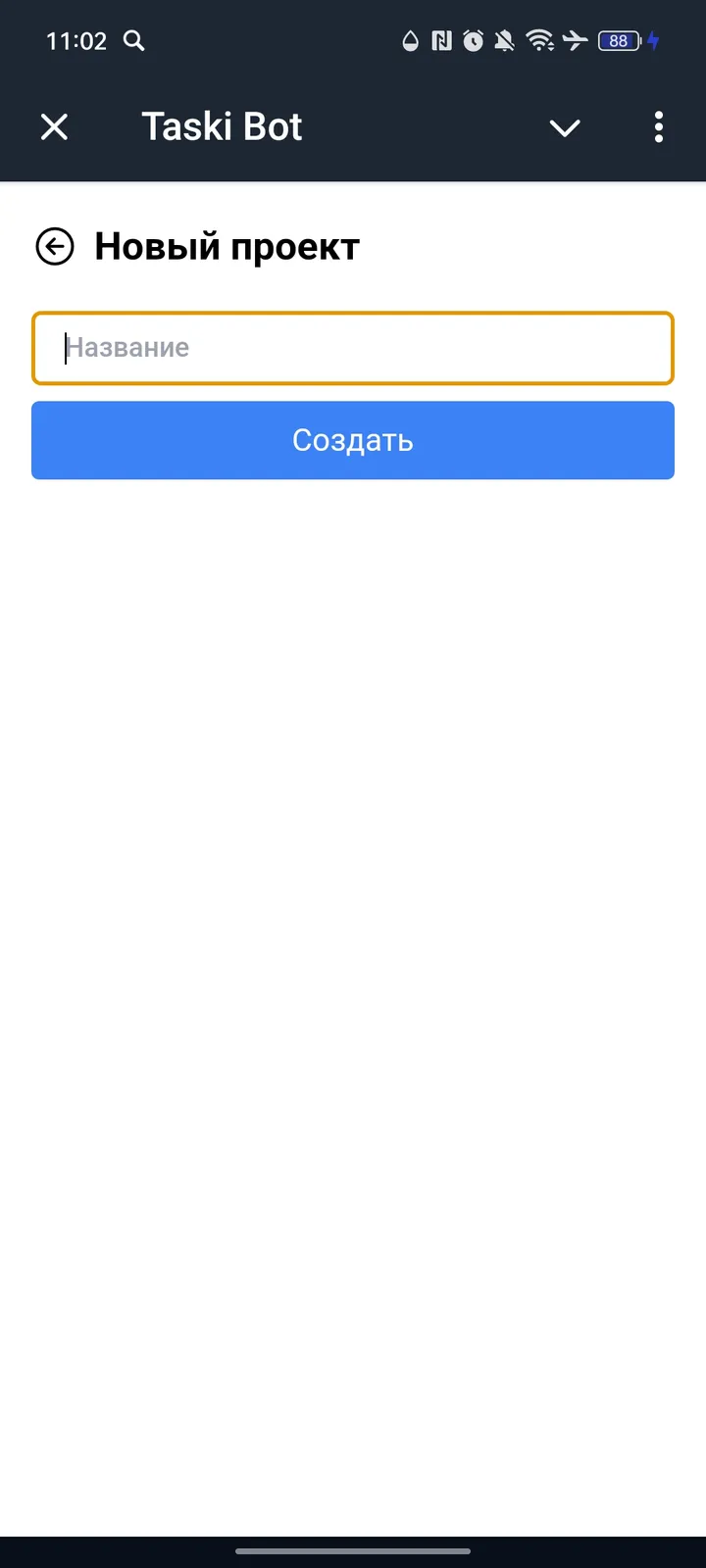 Taski Bot — Screenshot 2