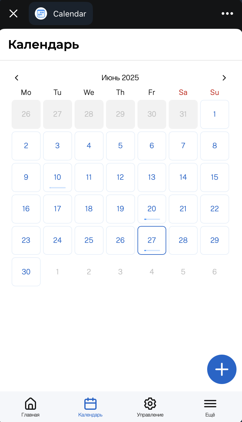 Calendar | BookingTime App — Screenshot 3