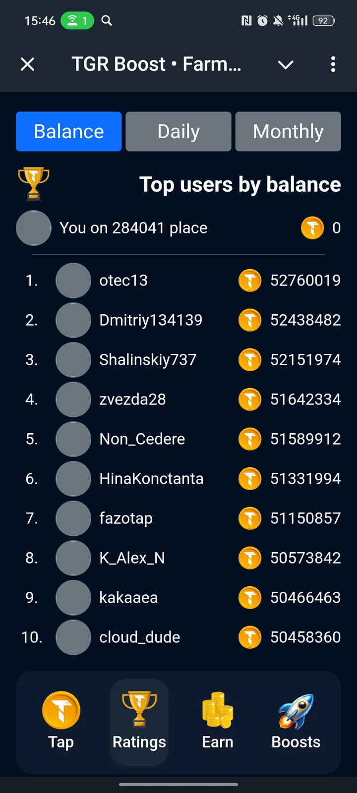 TGR Boost • Farm Coin — Screenshot 2