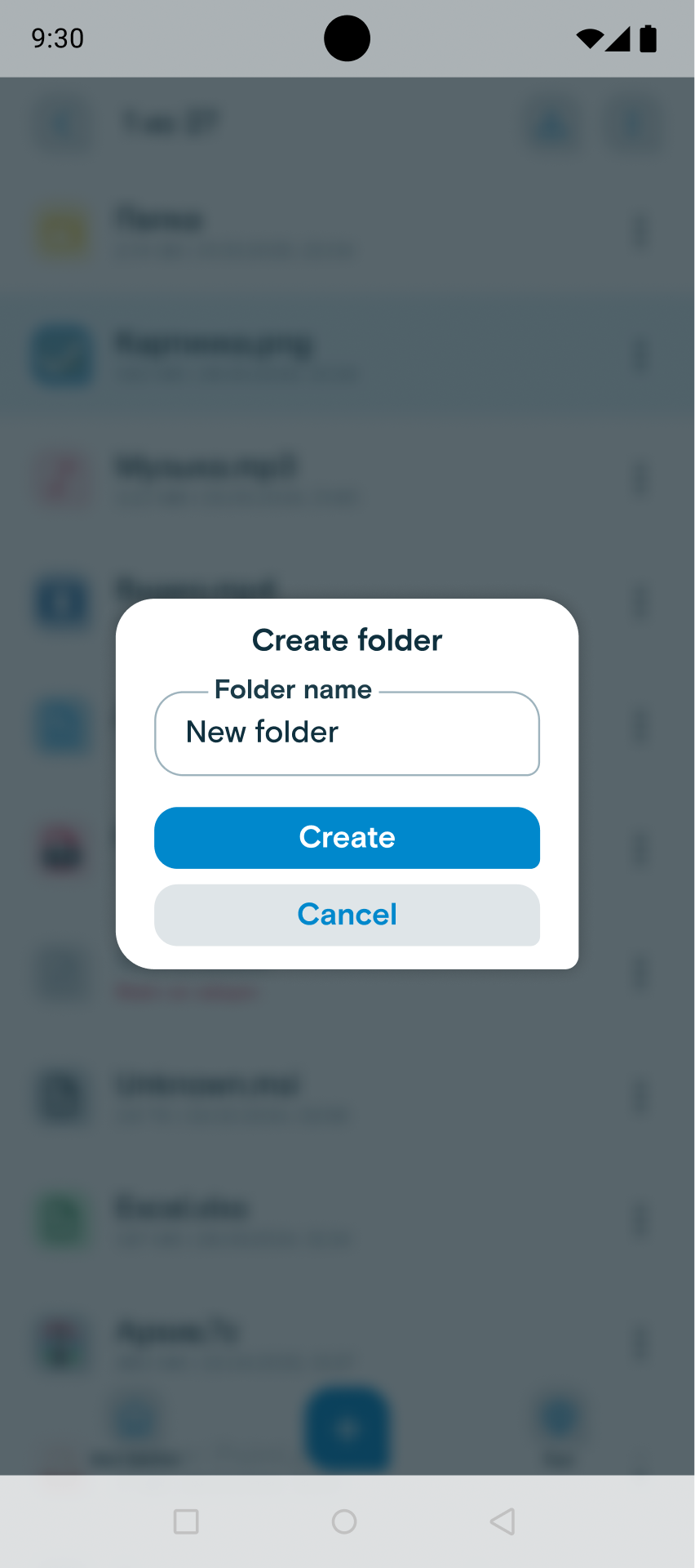 TelePack - Unlimited Cloud Storage — Screenshot 2