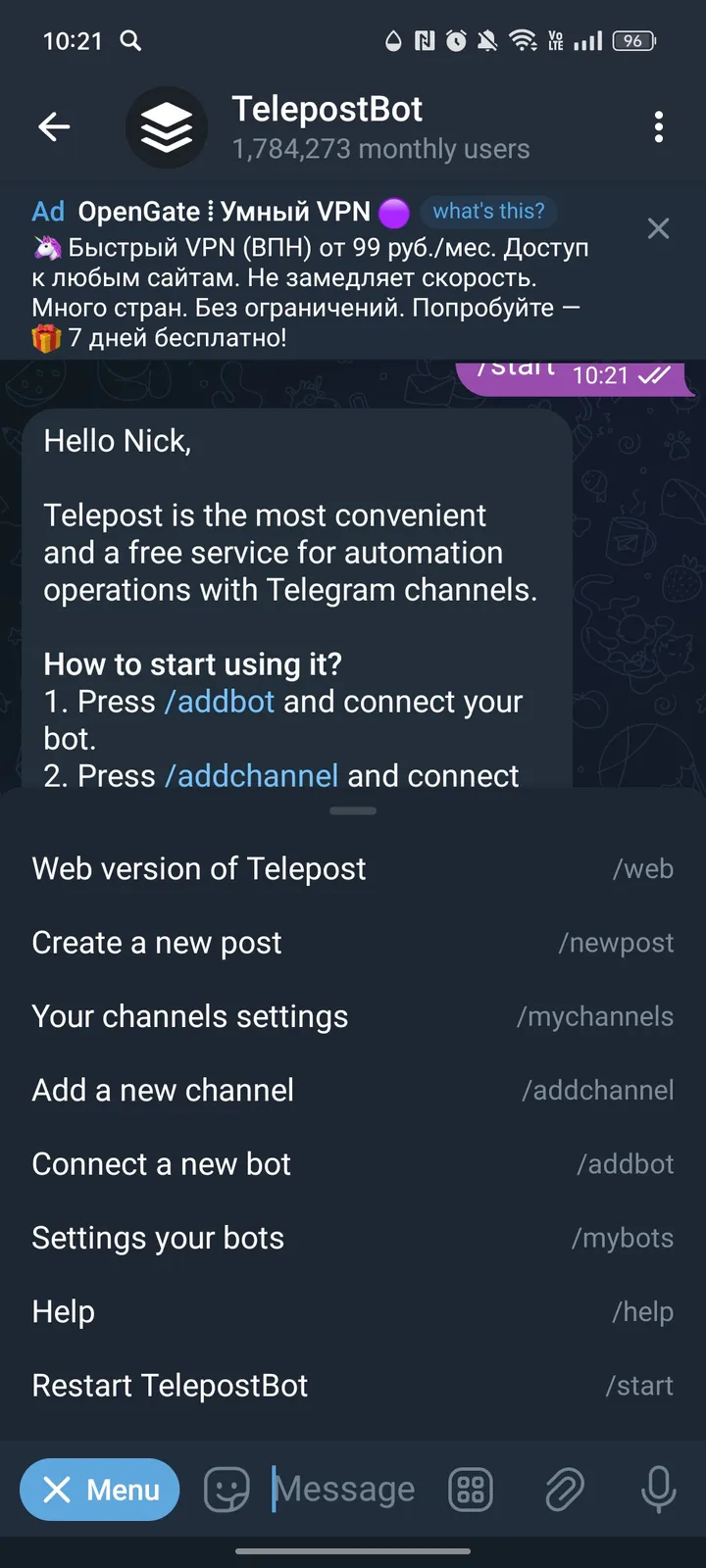 TelepostBot — Screenshot 3