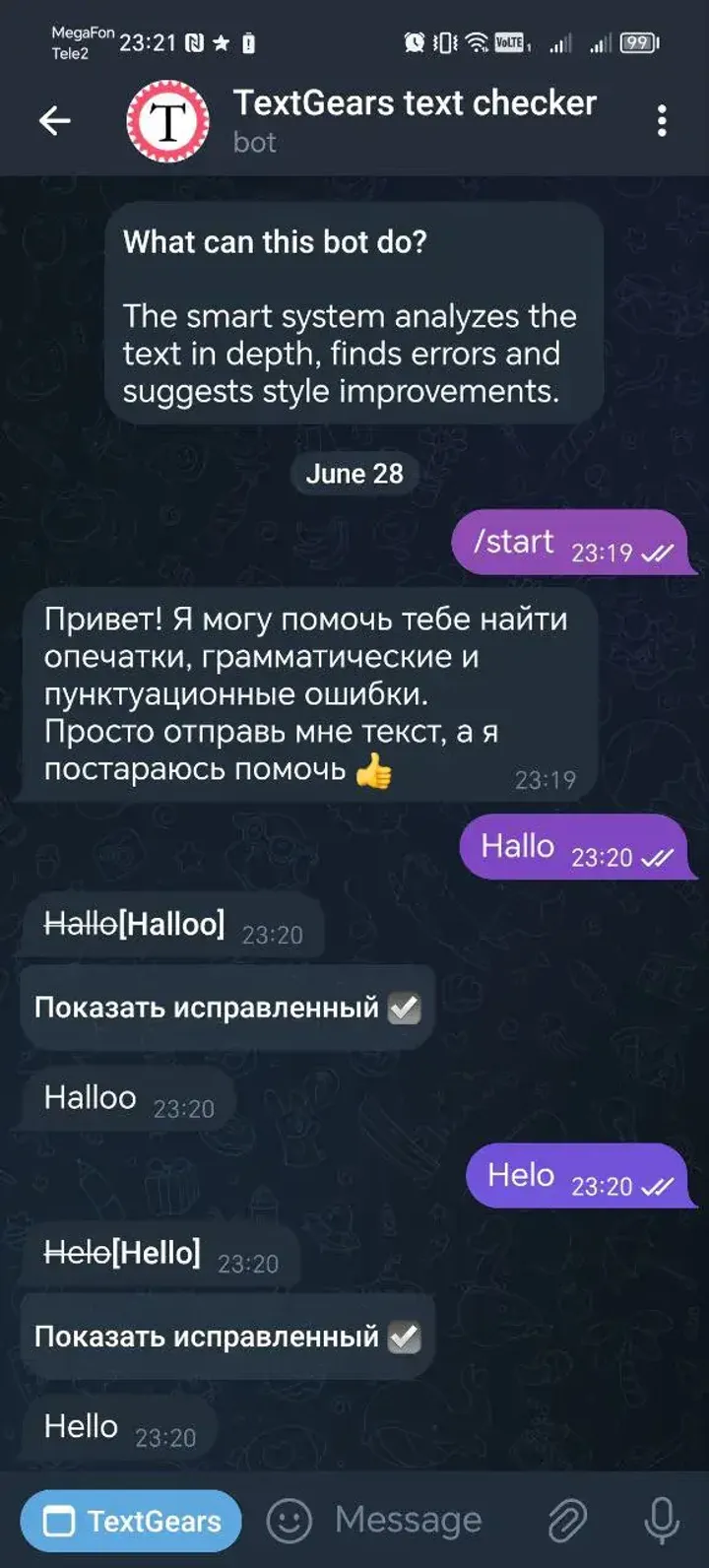 TextGears text checker — Screenshot 1