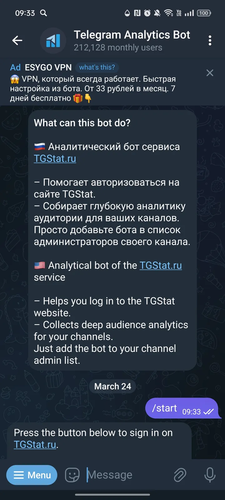 Telegram Analytics Bot — Screenshot 1