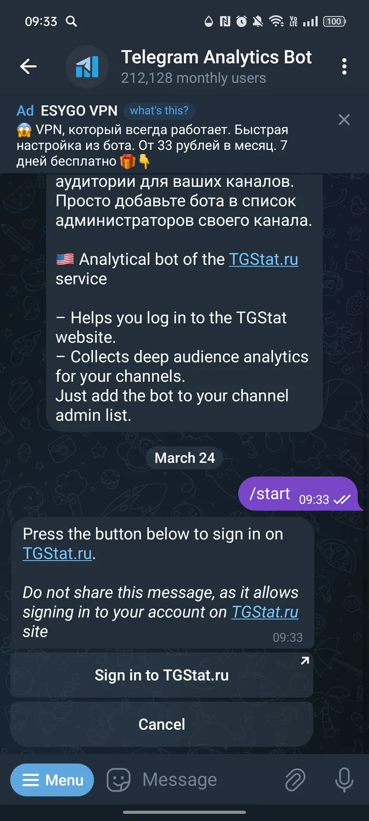 Telegram Analytics Bot — Screenshot 2
