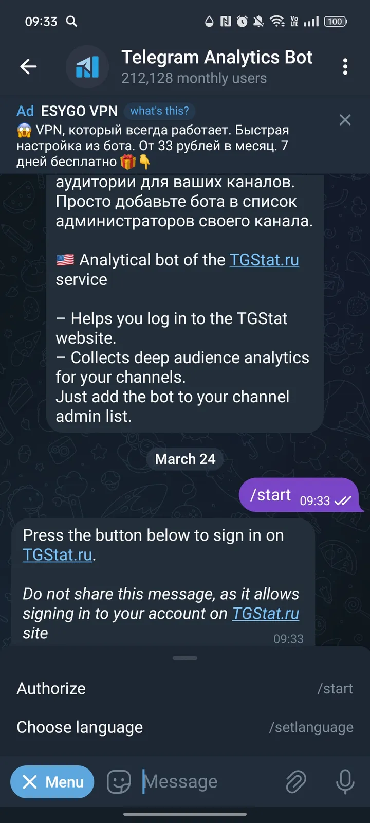 Telegram Analytics Bot — Screenshot 3