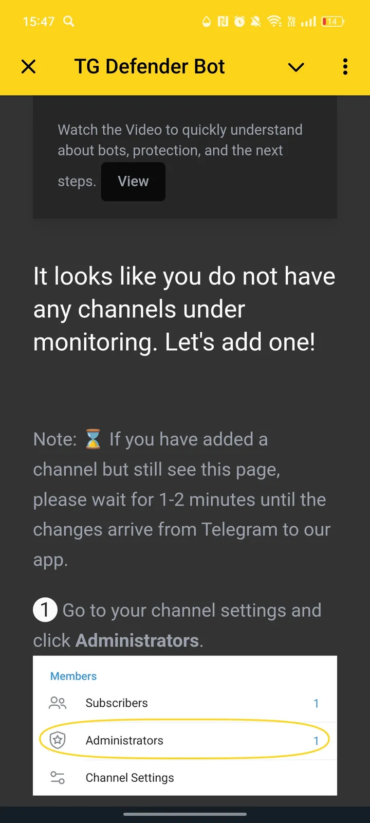 TG Defender Bot — Screenshot 1