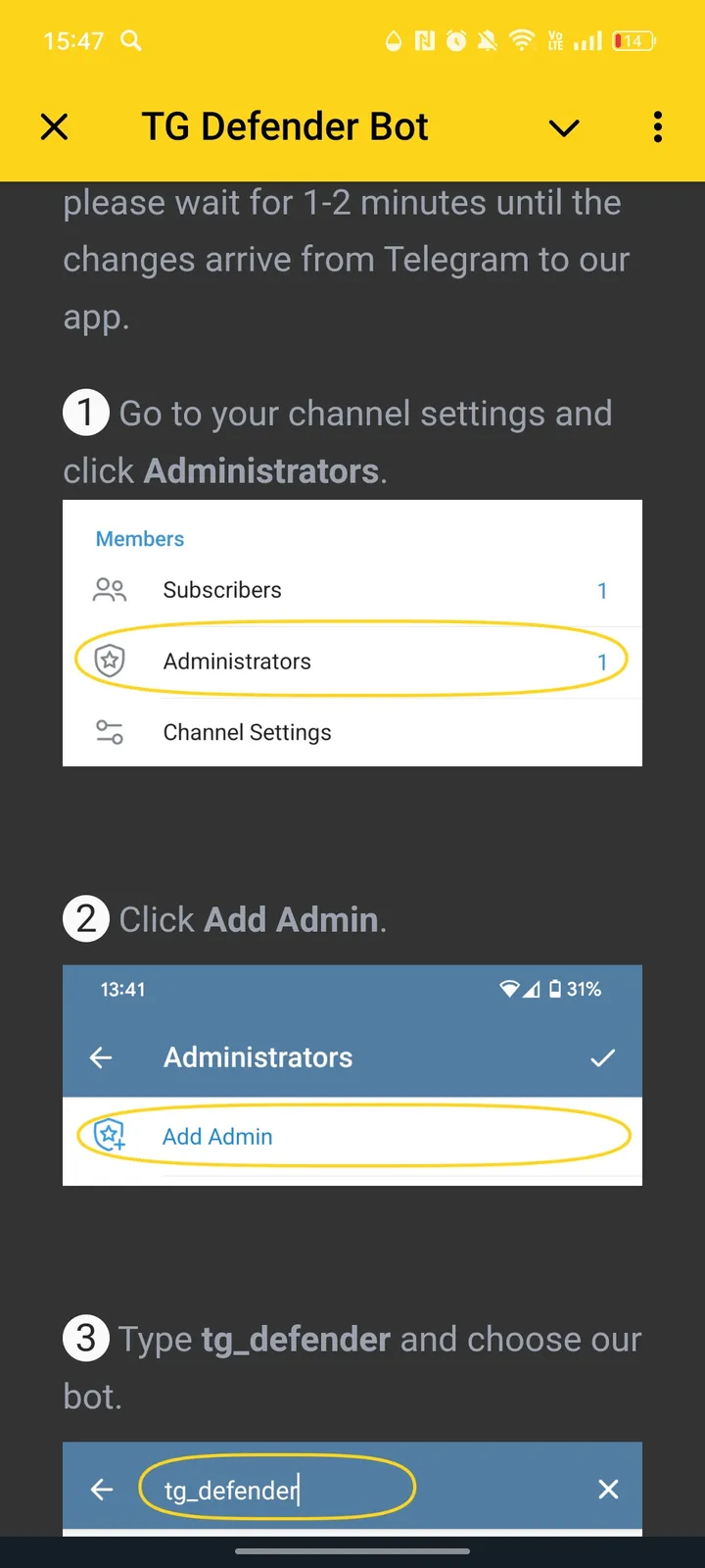 TG Defender Bot — Screenshot 2