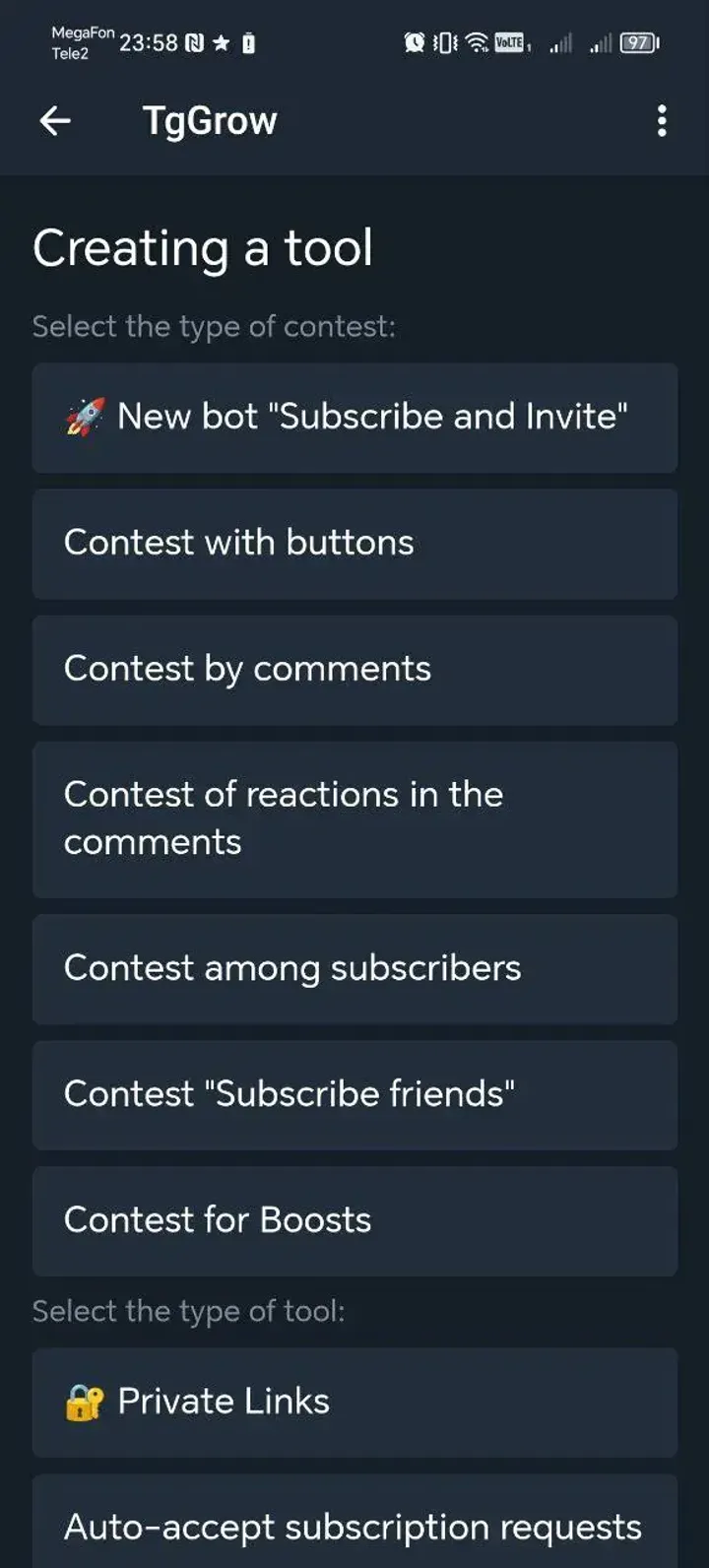 TgGrow — Screenshot 2