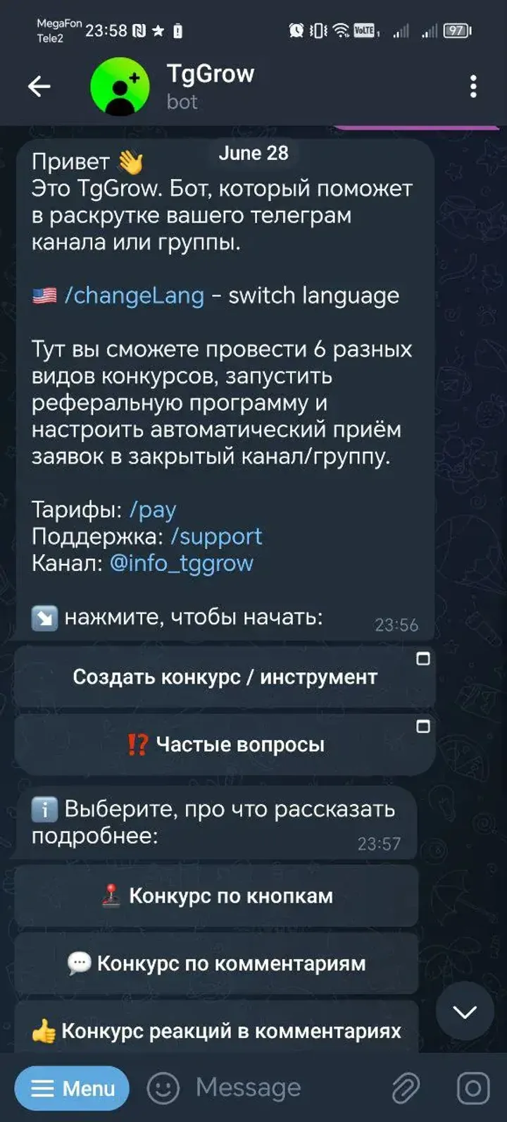 TgGrow — Screenshot 4
