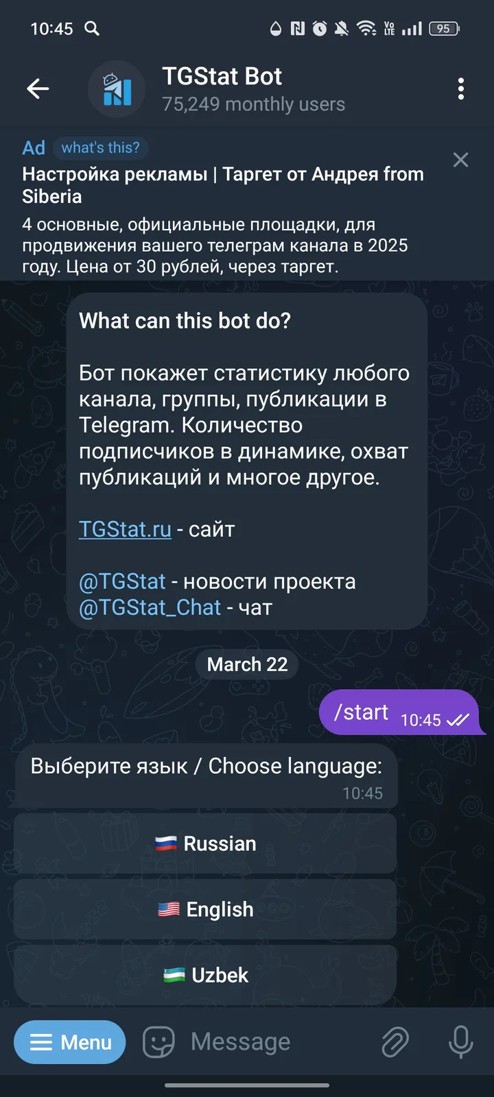 TGStat Bot — Screenshot 1