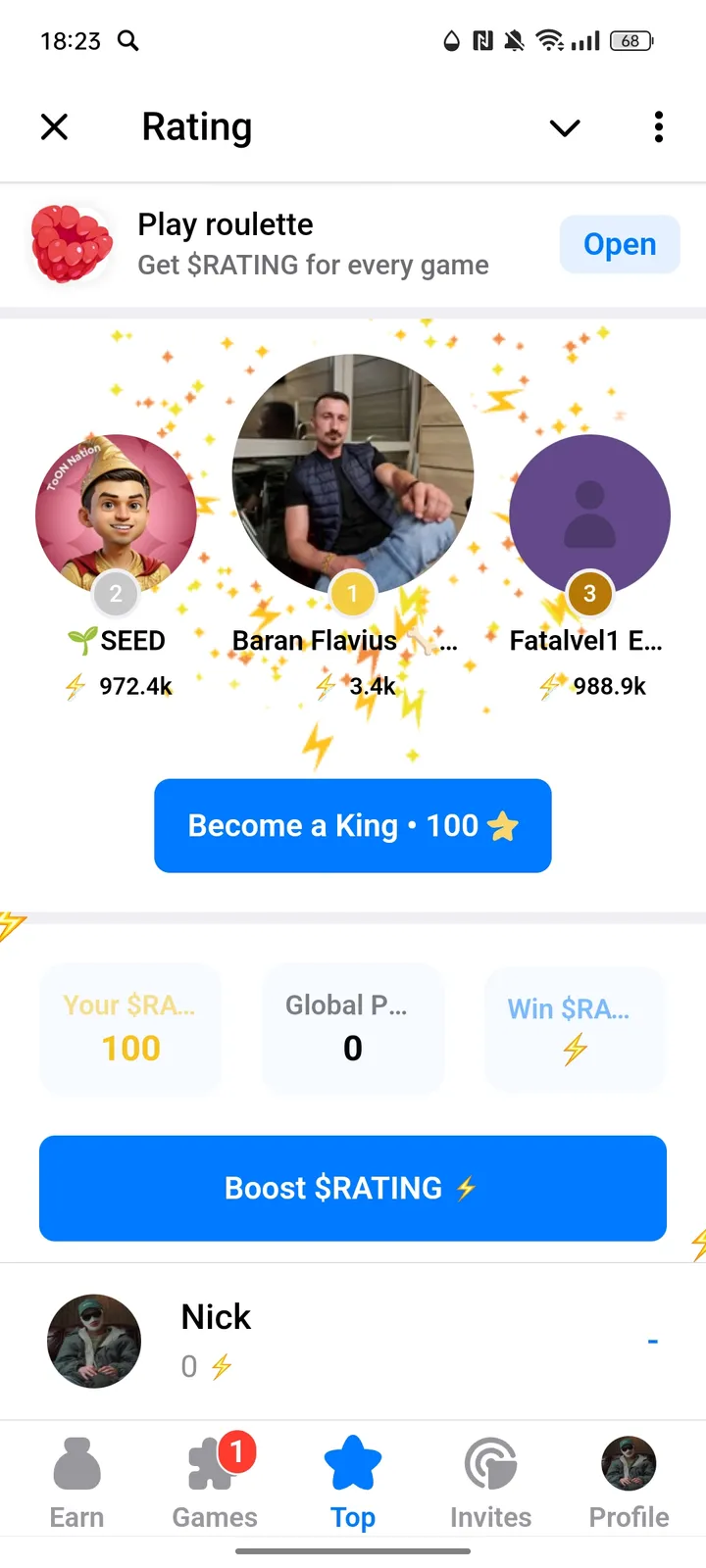 Rating — Screenshot 1