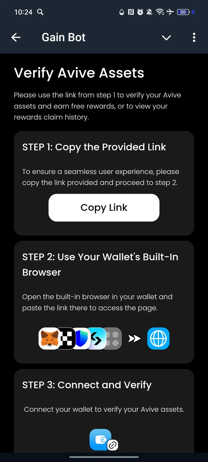 Gain Bot — Screenshot 4