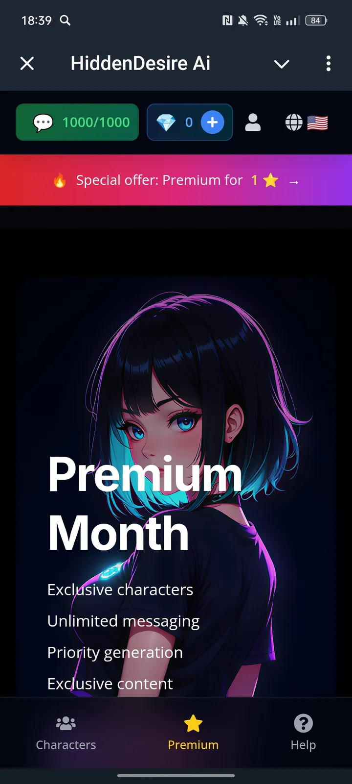 HiddenDesire Ai — Screenshot 2