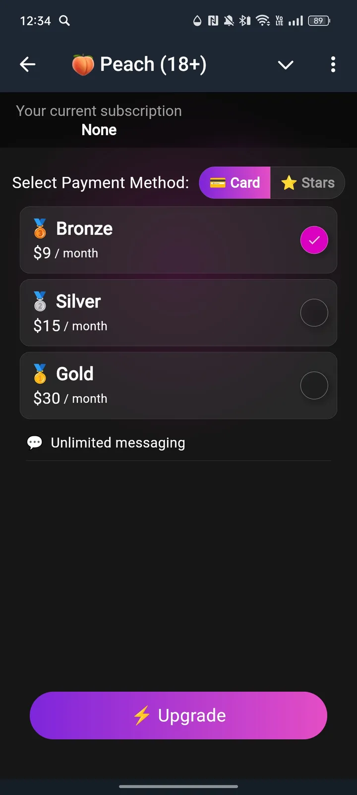 🍑 Peach (18 ) — Screenshot 4