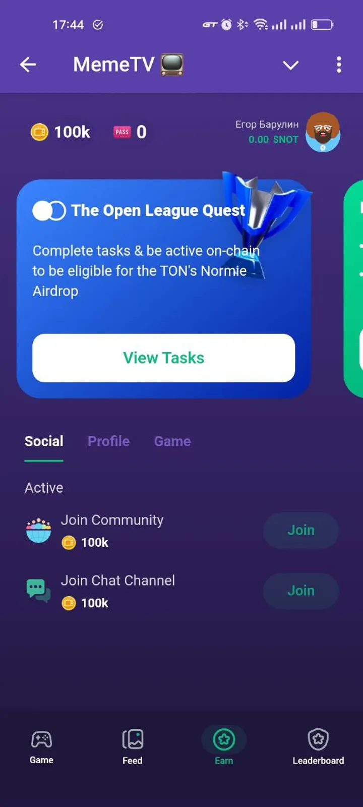 MemeTV 📺 — Screenshot 1