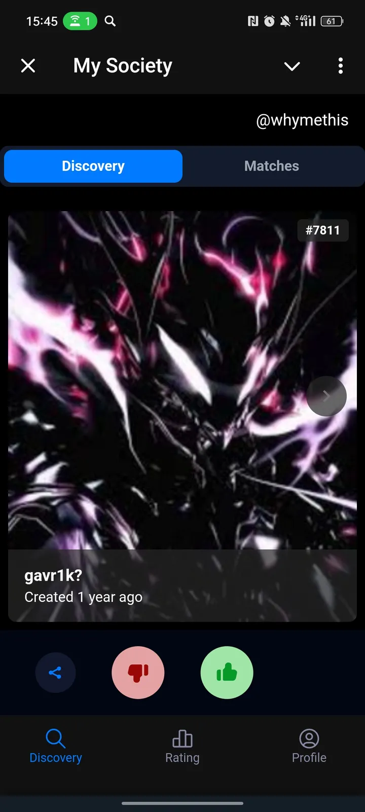 My Society — Screenshot 1