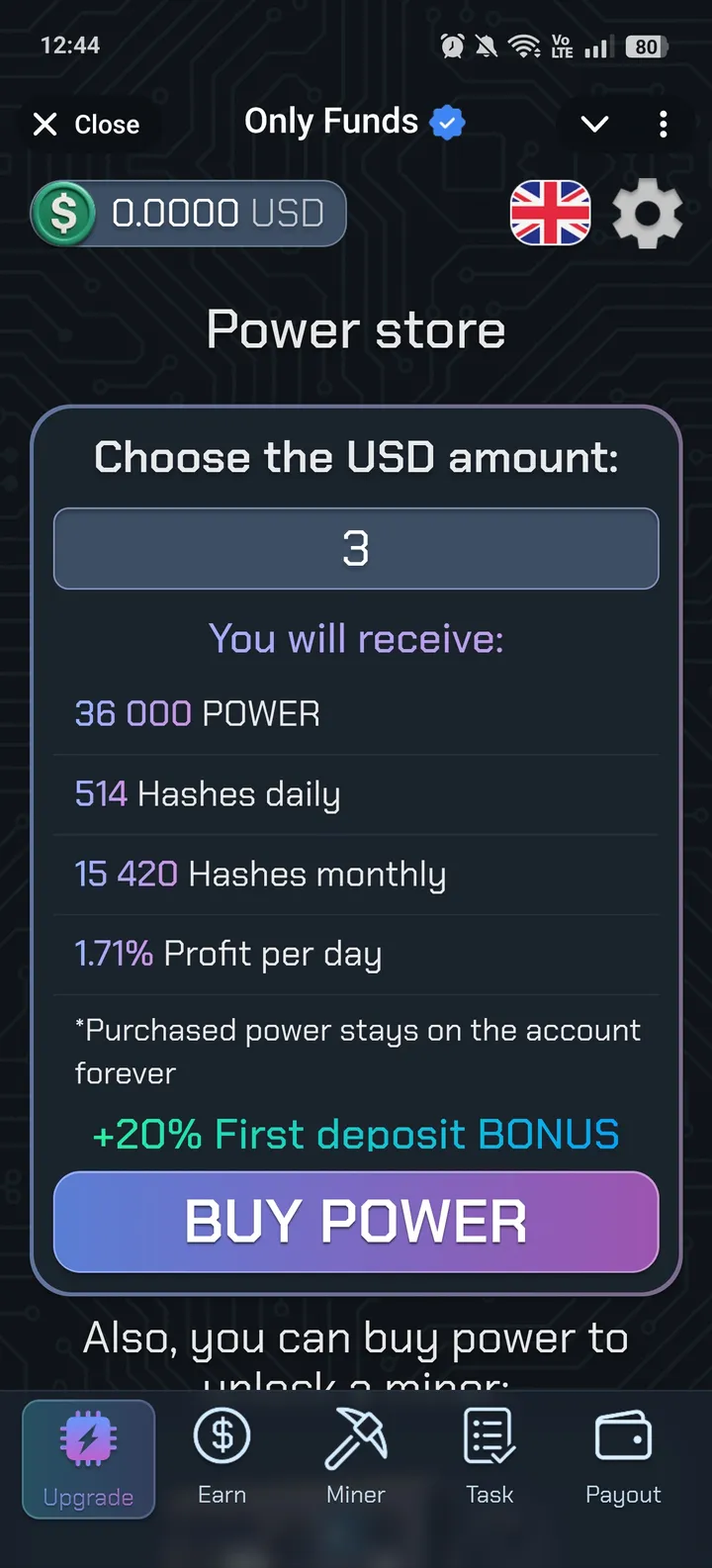 OnlyFunds — Screenshot 4