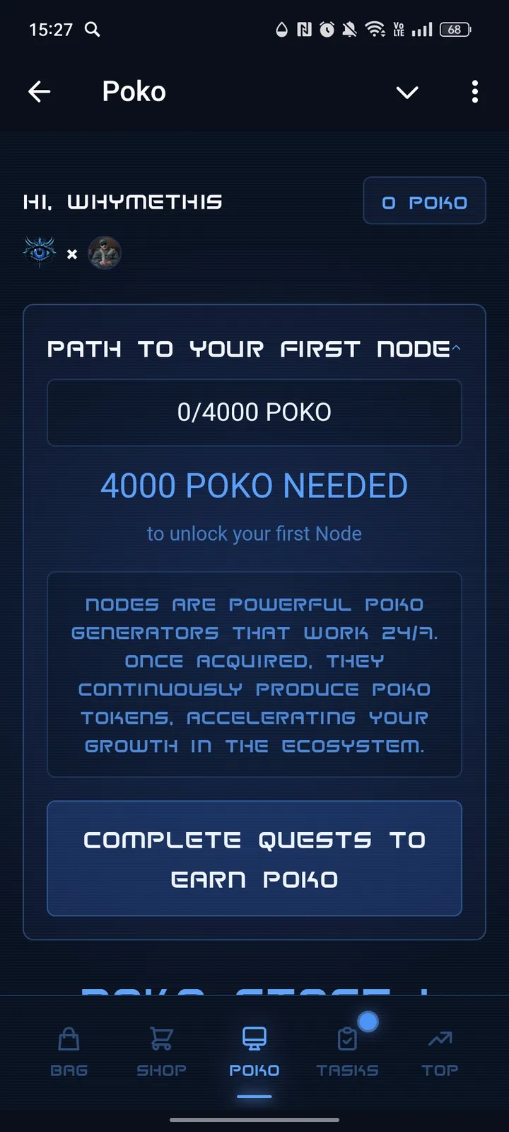 Poko — Screenshot 1