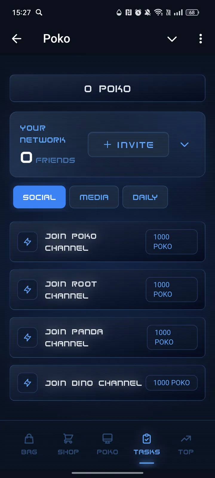 Poko — Screenshot 4