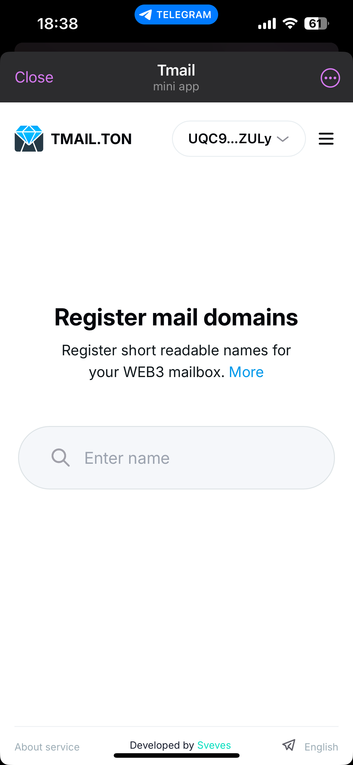 Tmail — Screenshot 1