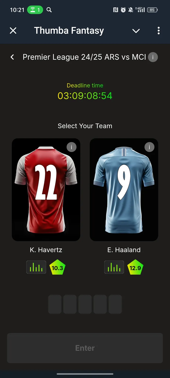 Thumba Fantasy — Screenshot 2