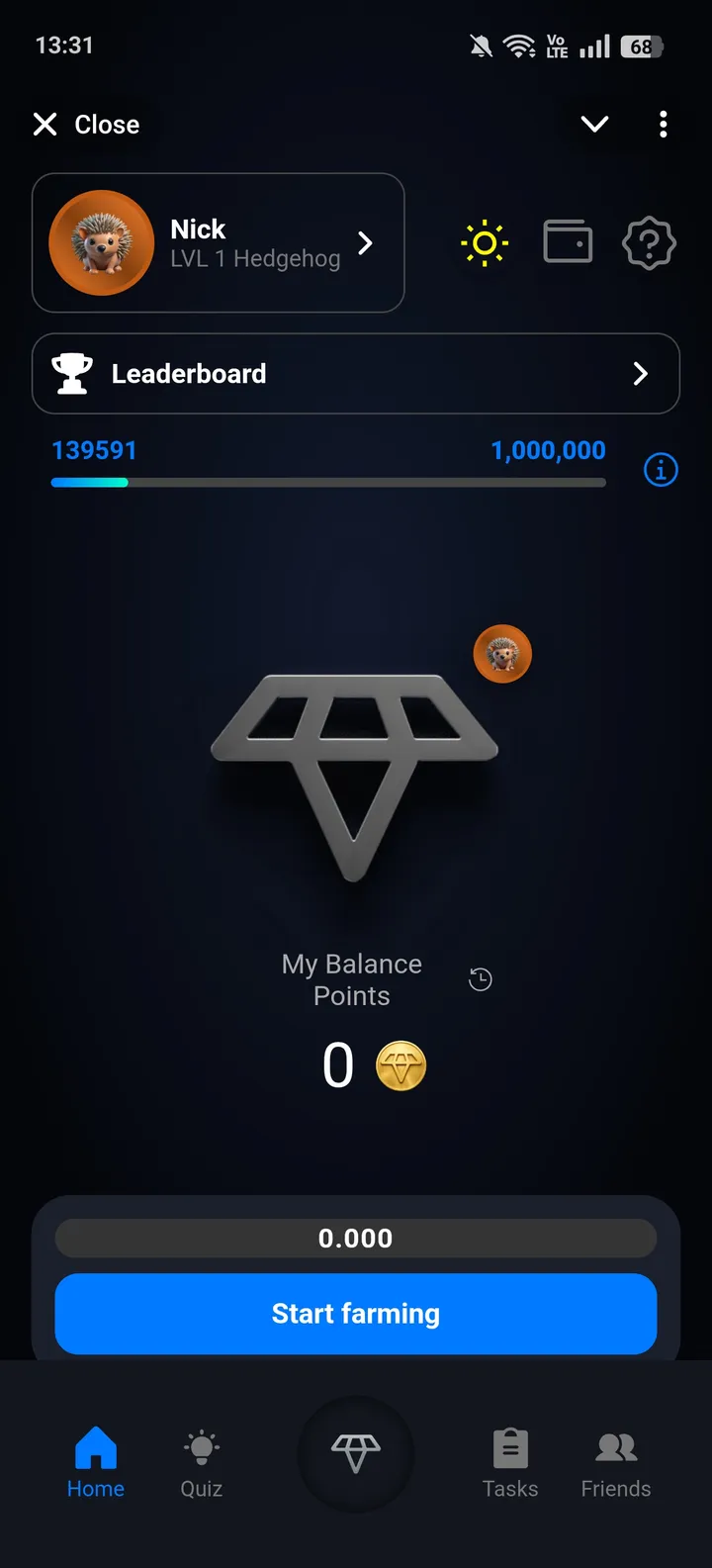 Tinlake — Screenshot 1