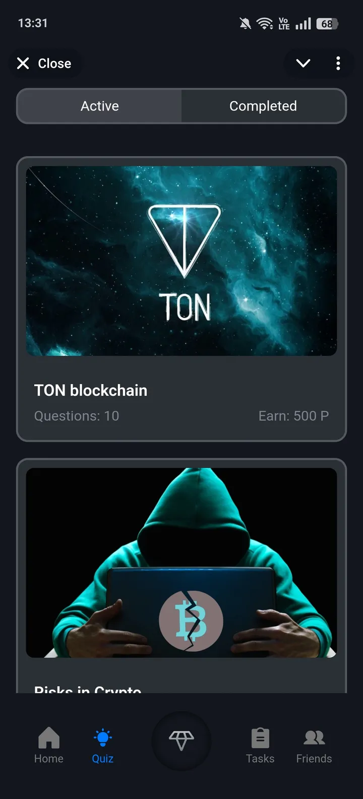 Tinlake — Screenshot 2