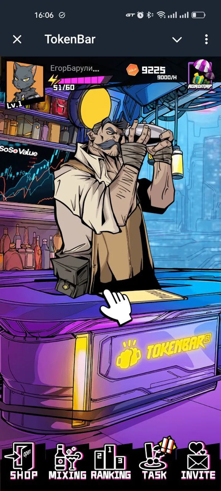 TokenBar — Screenshot 2