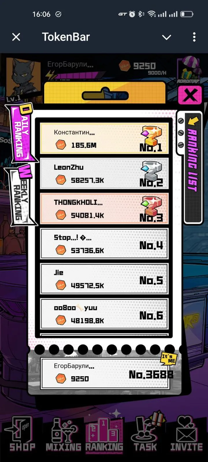 TokenBar — Screenshot 3