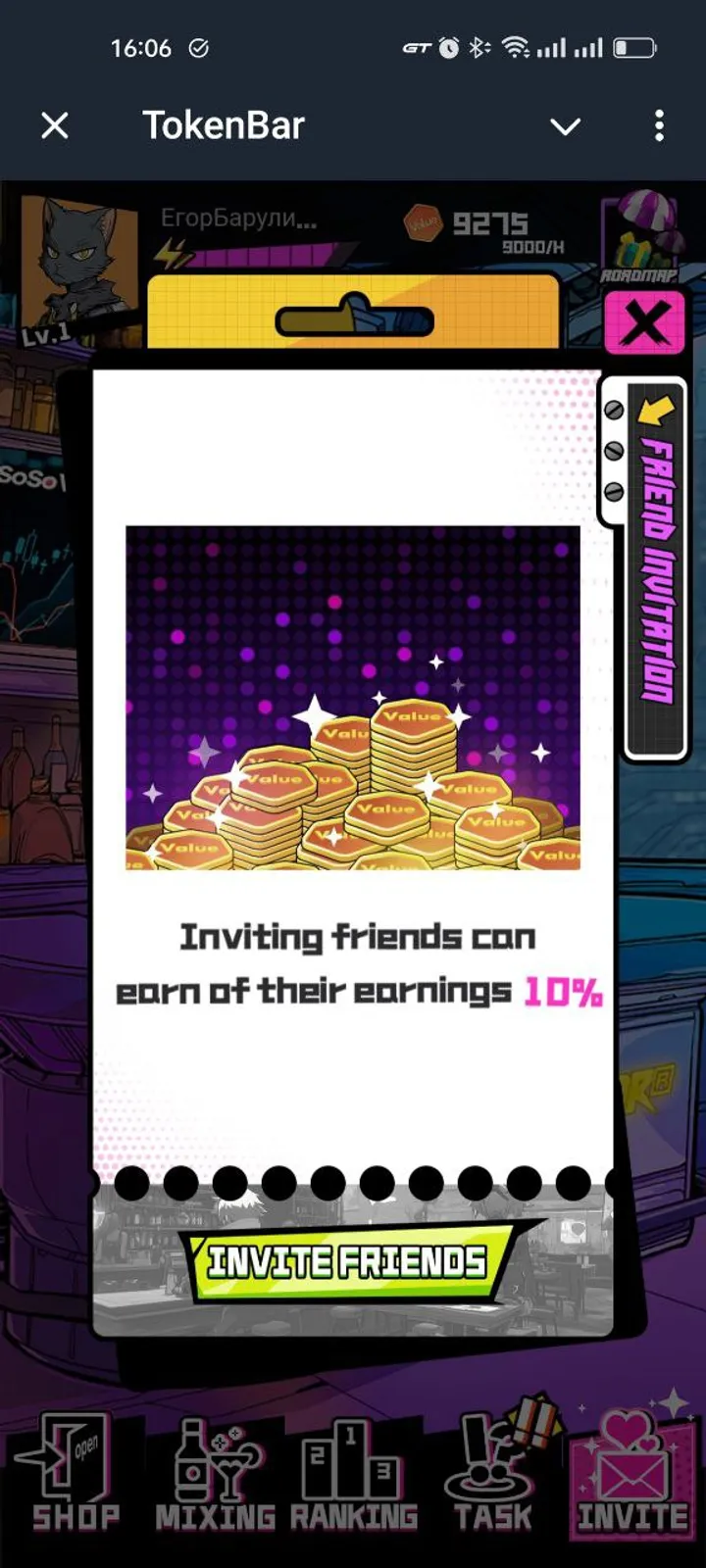 TokenBar — Screenshot 4