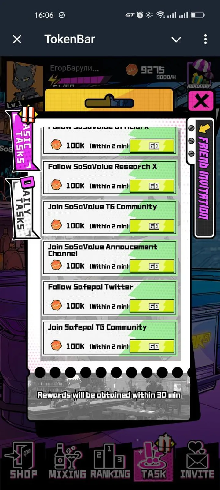 TokenBar — Screenshot 5