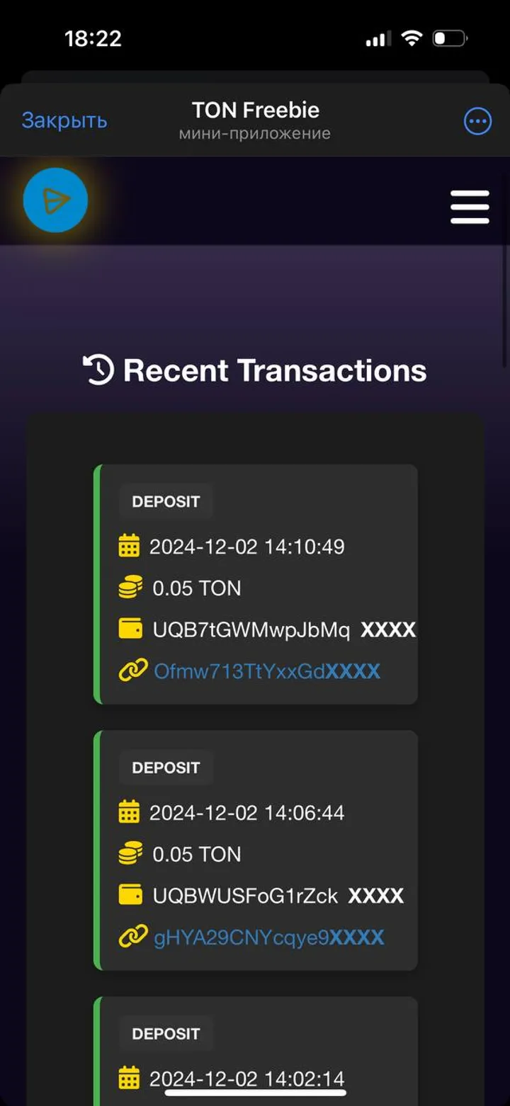 TON Freebie — Screenshot 1