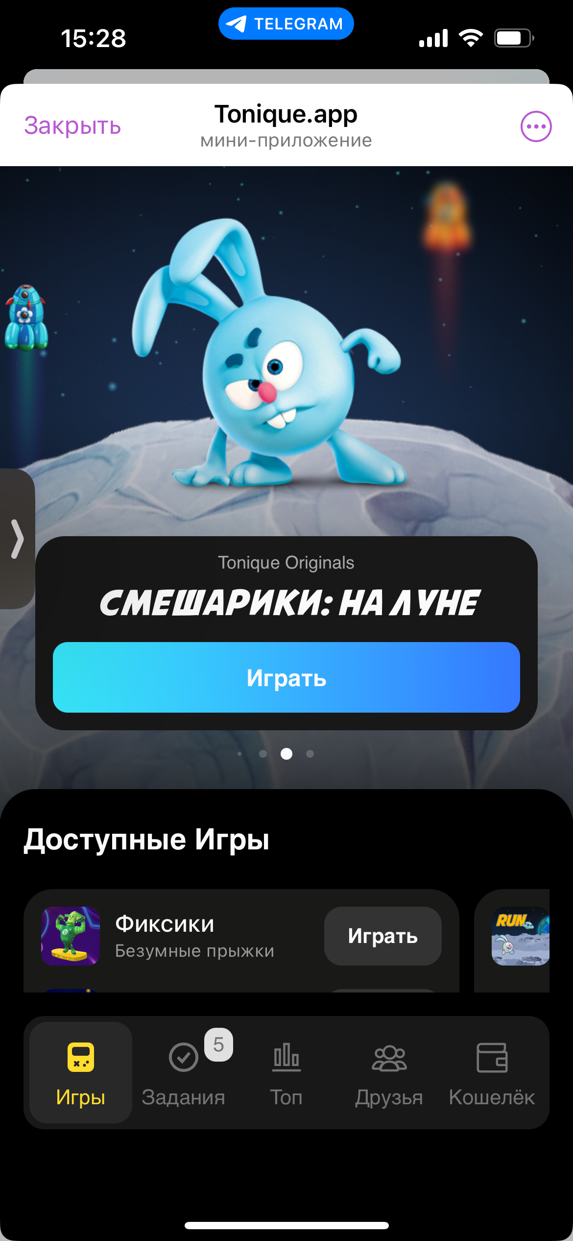 Tonique.app — Screenshot 1