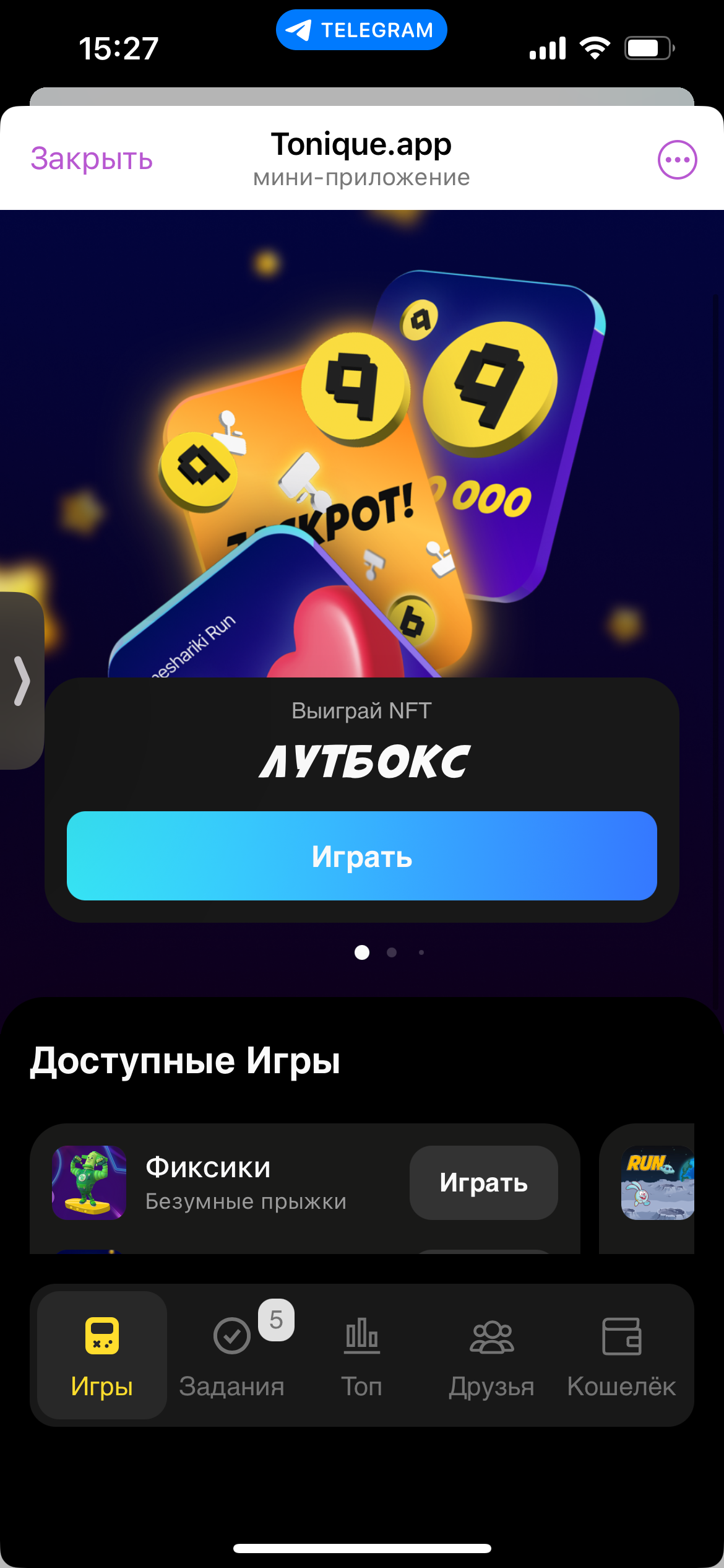 Tonique.app — Screenshot 4