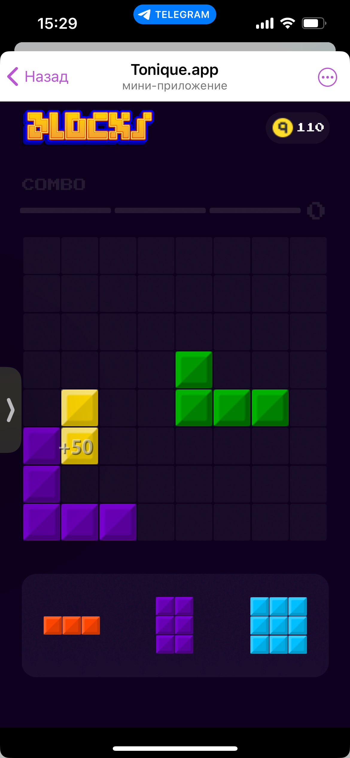Tonique.app — Screenshot 8