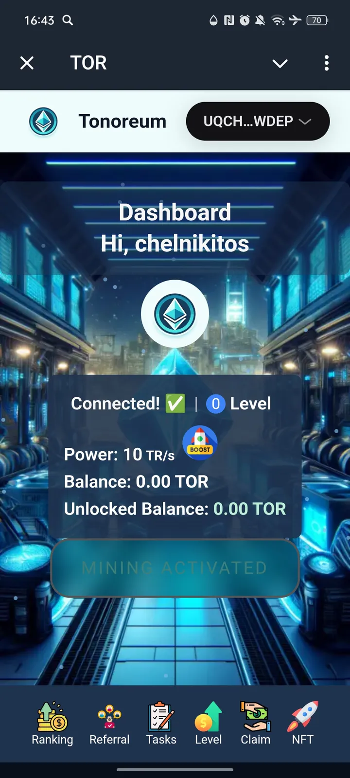 TOR — Screenshot 1