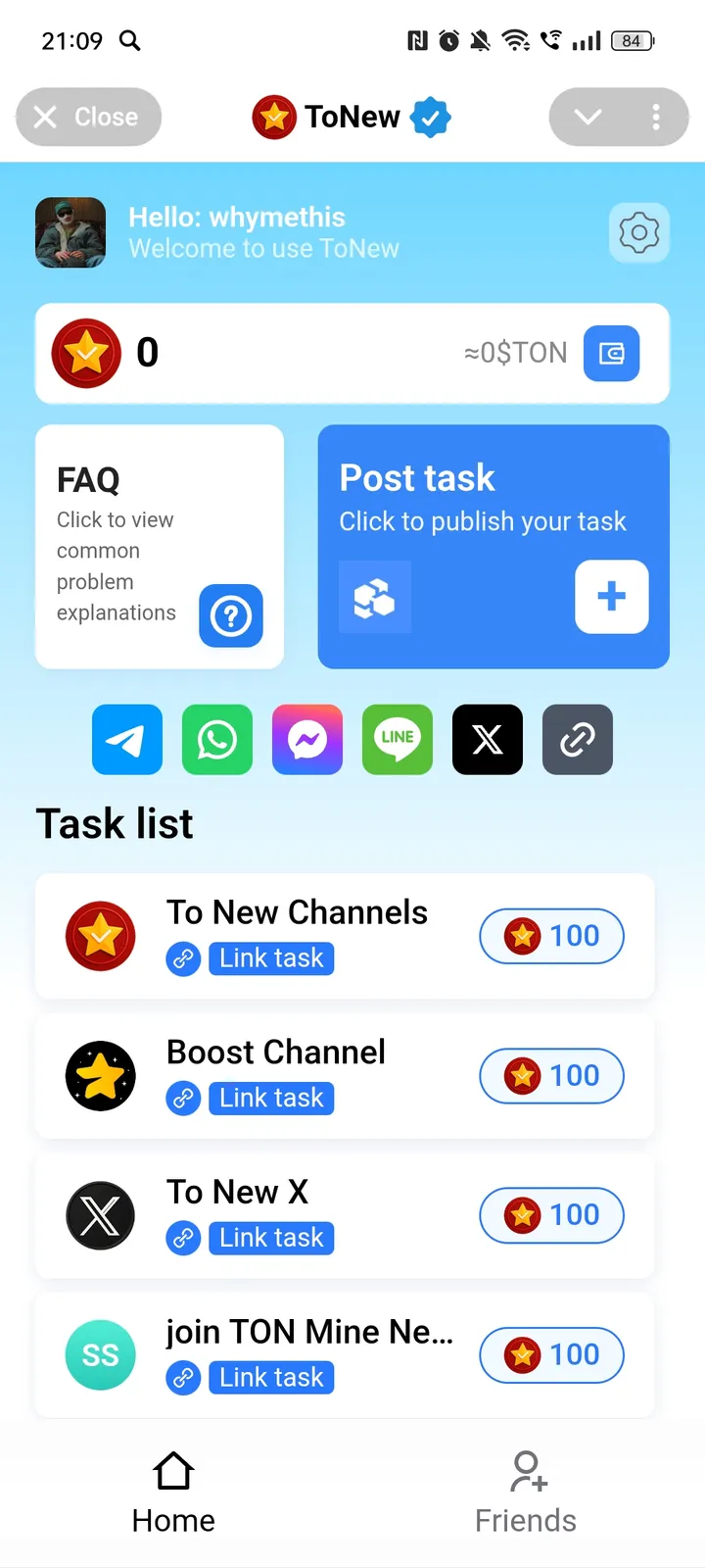 To New — Screenshot 1