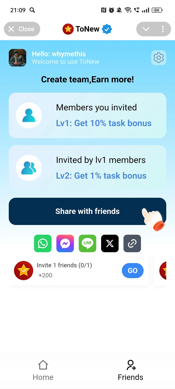 To New — Screenshot 3