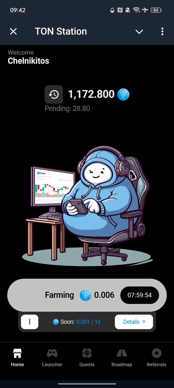 TON Station — Screenshot 1