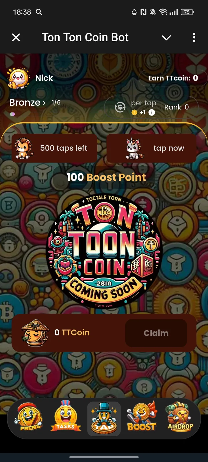 Ton Ton Coin Bot — Screenshot 1