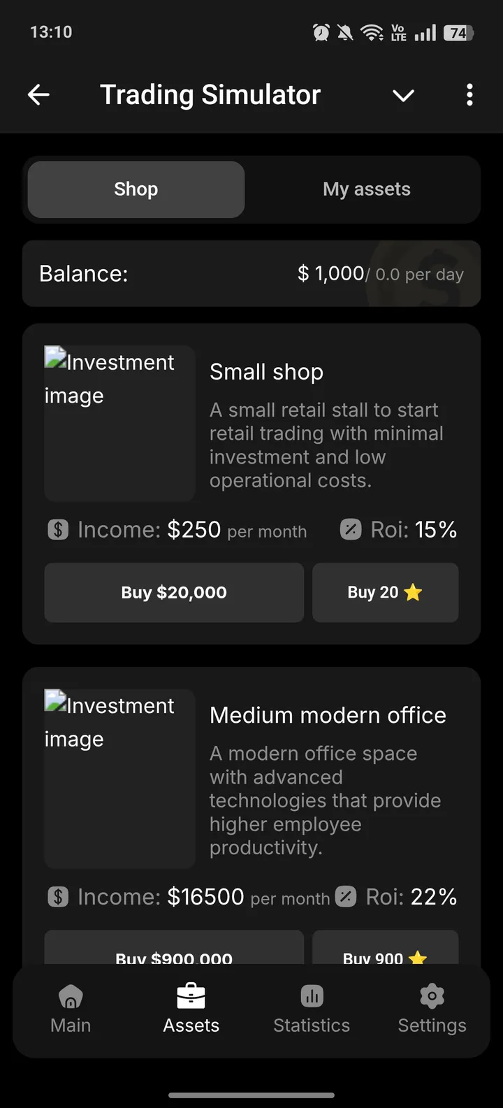 Trading Simulator — Screenshot 2