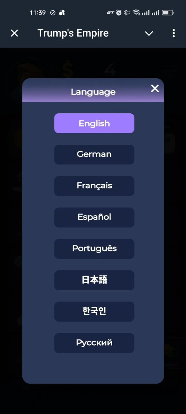 Trump's Empire — Screenshot 3