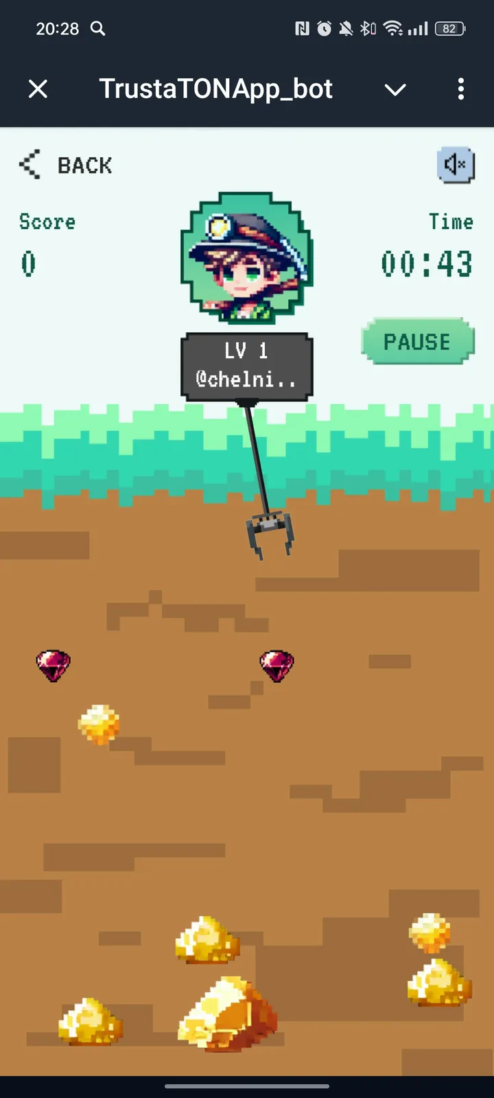 TrustaTONApp_bot — Screenshot 4