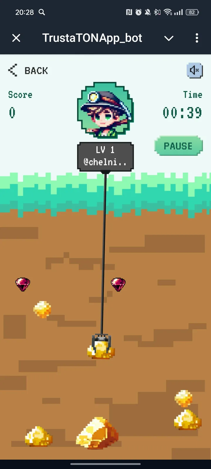 TrustaTONApp_bot — Screenshot 5