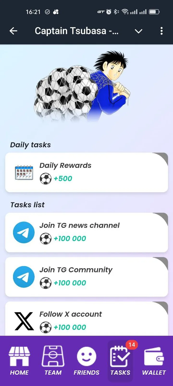 Captain Tsubasa -RIVALS- on TON — Screenshot 1