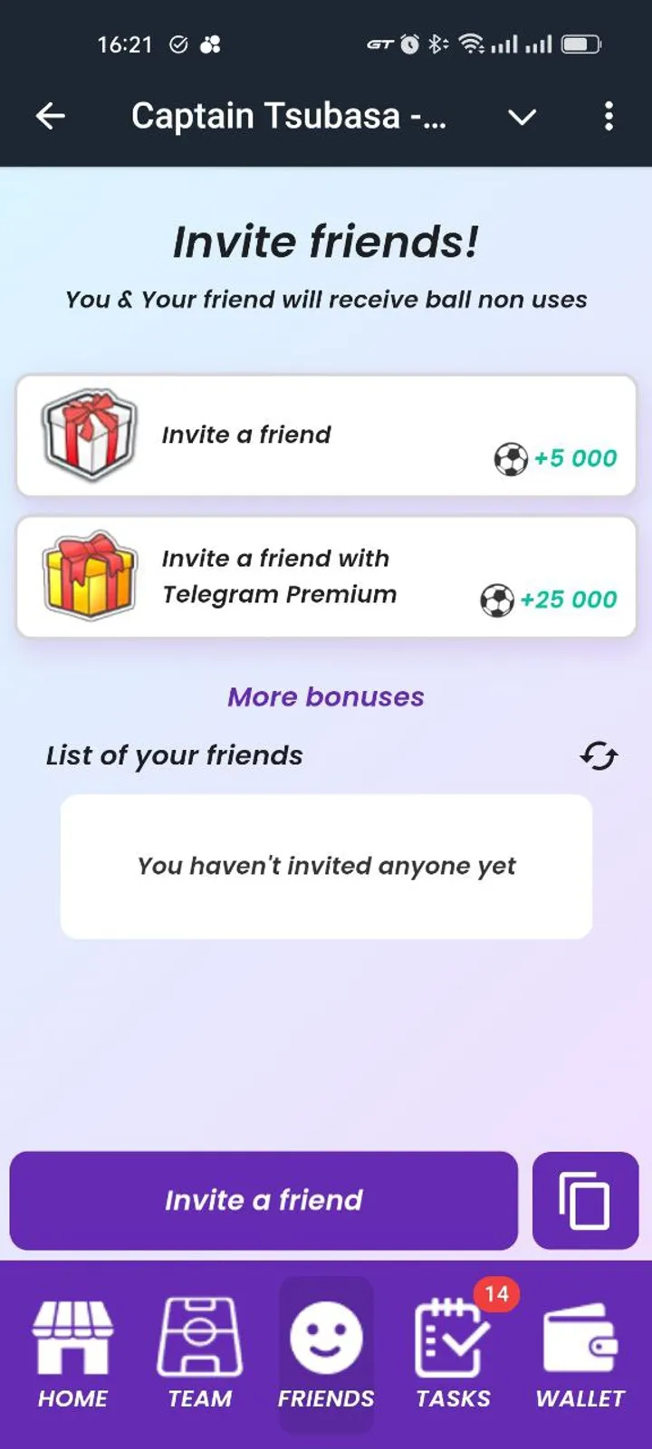 Captain Tsubasa -RIVALS- on TON — Screenshot 2