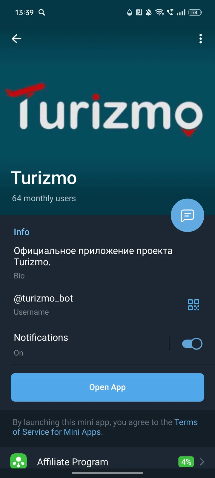 Turizmo — Screenshot 4