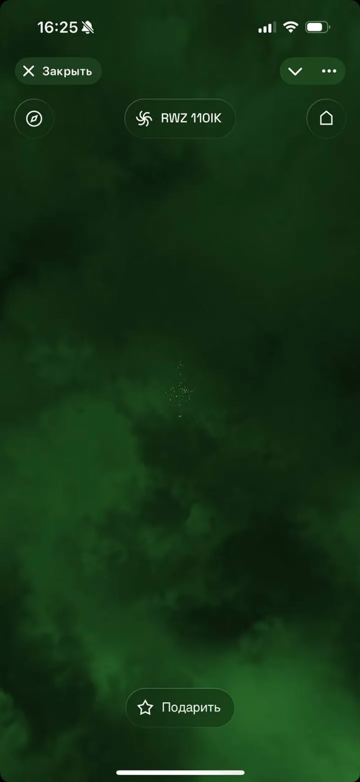 Tiny Verse — Screenshot 6